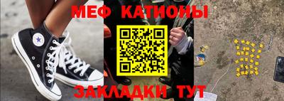 экстази Пушкино