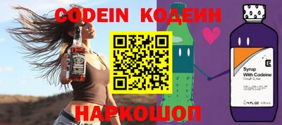экстази Пушкино