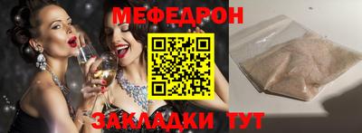 экстази Пушкино