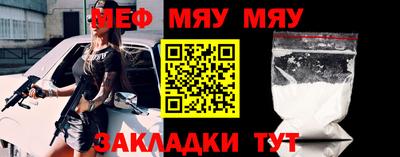 экстази Пушкино