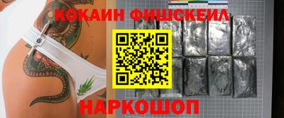 экстази Пушкино