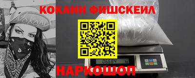 прущие крисы Пыть-Ях