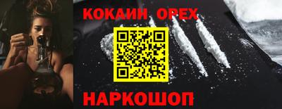 амф Пугачёв