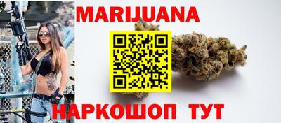 кокаин перу Рузаевка