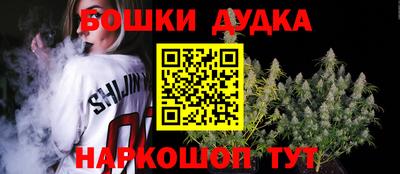 амф Пугачёв