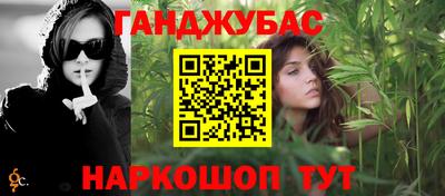 прущие крисы Пыть-Ях