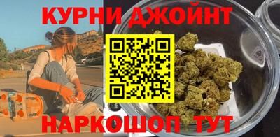 прущие крисы Пыть-Ях