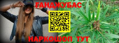 экстази Пушкино