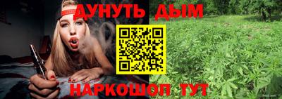 амф Пугачёв