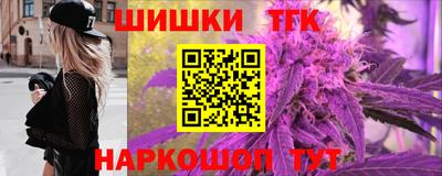 прущие крисы Пыть-Ях