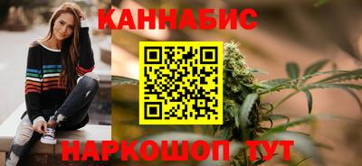 прущие крисы Пыть-Ях
