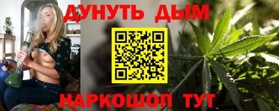 кокаин перу Рузаевка