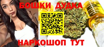 амф Пугачёв