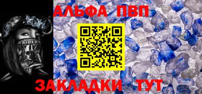 экстази Пушкино