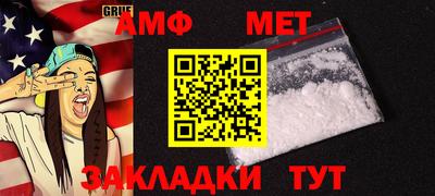 экстази Пушкино