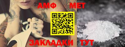 экстази Пушкино