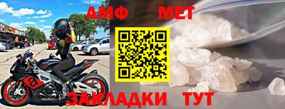 экстази Пушкино
