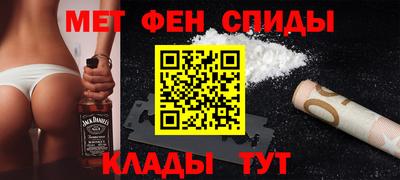 прущие крисы Пыть-Ях