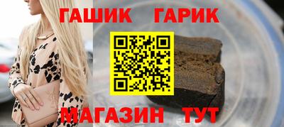 прущие крисы Пыть-Ях