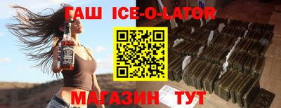 прущие крисы Пыть-Ях