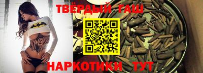 экстази Пушкино