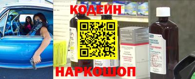 прущие крисы Пыть-Ях