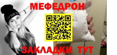 экстази Пушкино
